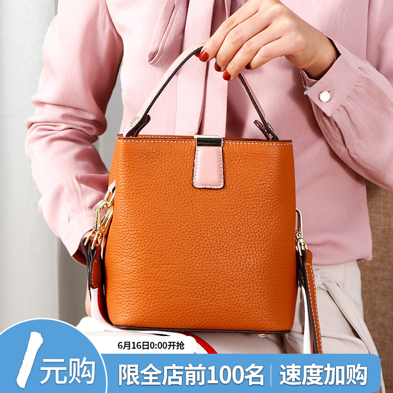 en 2019, la nouvelle femme sac tendance de la mode de la déesse sac joker sac seau femme large sangle en cuir sacs en 2019, la nouvelle femme sac tendance de la mode de la déesse sac joker sac seau femme large sangle en cuir sacs
