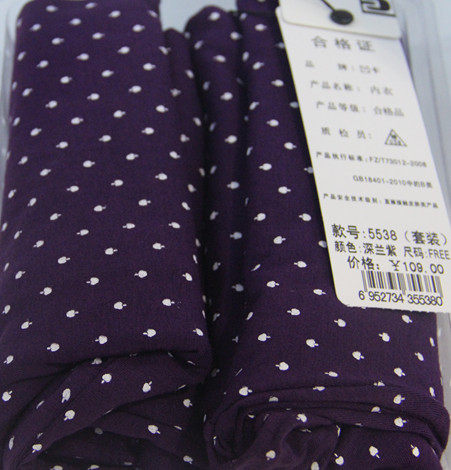 Corset amincissant en autre - Ref 699731 Image 6