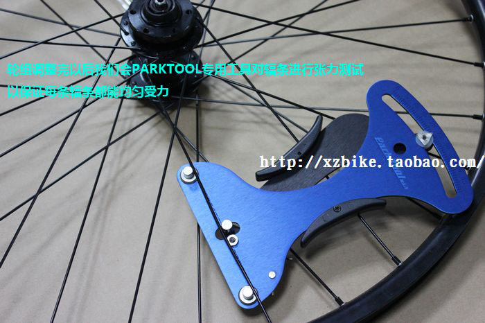 Roues de vélo Mountain Bike CHOSEN - Ref 2367574 Image 24