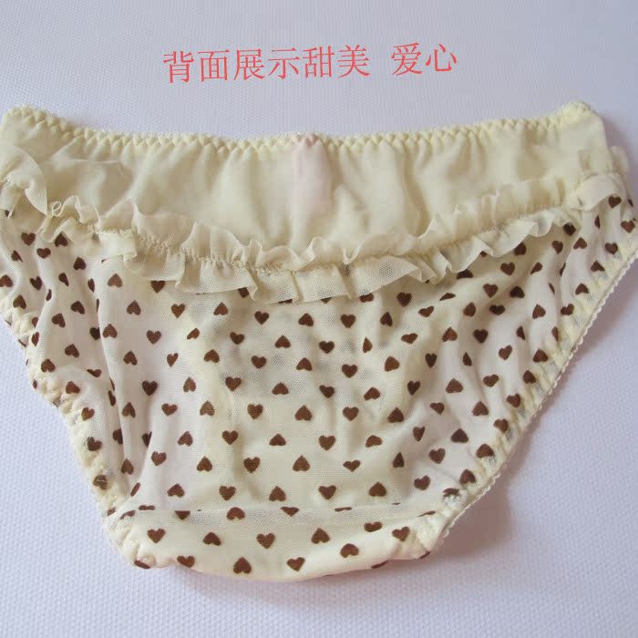 Slip sexy - Ref 648043 Image 30