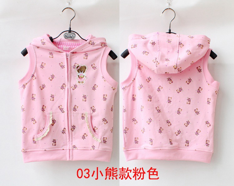 Gilet fille - Ref 2071557 Image 19