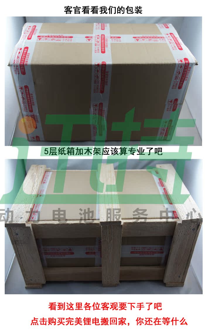 165*74A是什么码是多大的腰围-165\/74A L号的