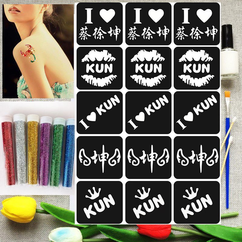 Cai Xukun Zhang Jie Star Concert Support Hollow Template Face Pasters Zhang Xinzhe Hollow Template Glitter Stall