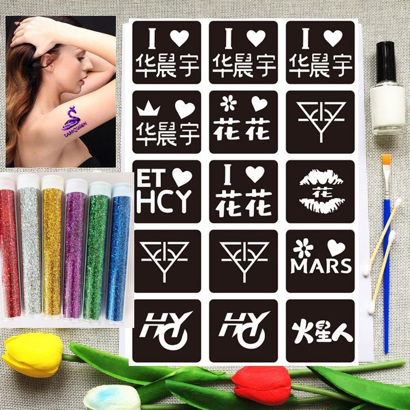 Chenyu Hua Concert Hollow out Face Pasters Template Swing Xue Zhiqian Support Stall Glitter Zhang Jie Concert Face Pasters