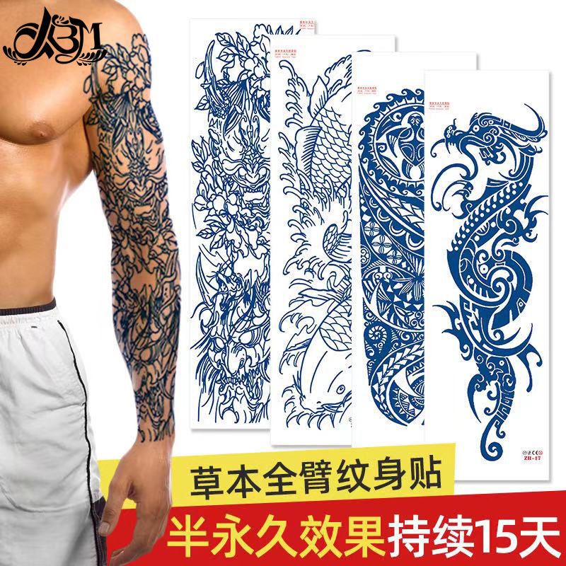 Full Tattoo Arm Herbal Tattoo Sticker Long Lasting Waterproof Non-Reflective Semi-Permanent Social Big Picture Long-Lasting New Stickers