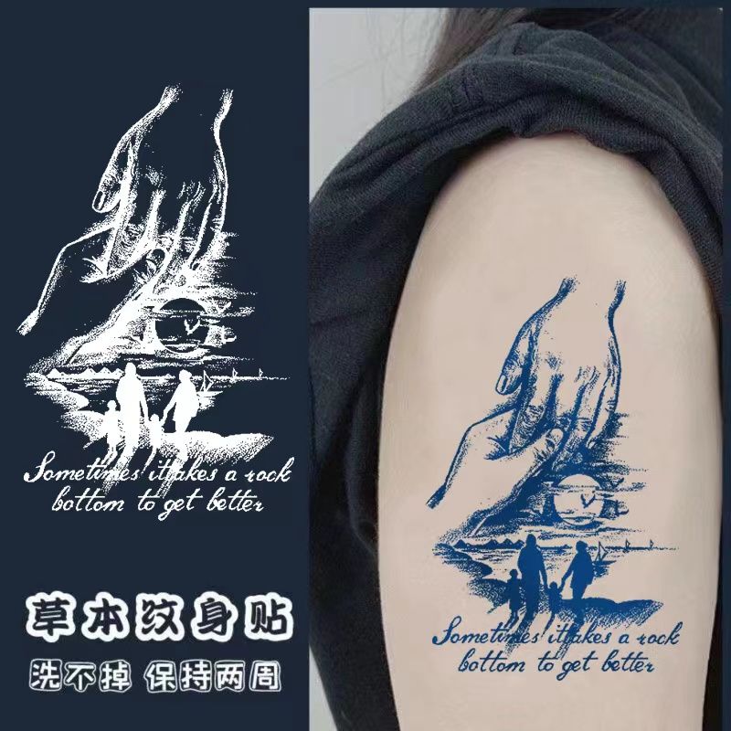 Internet Celebrity Same Style for a Family of Four People Tattoo Sticker Herbal Semi-Permanent Tattoo Half Sleeve Guard Realistic Waterproof Non-Reflective