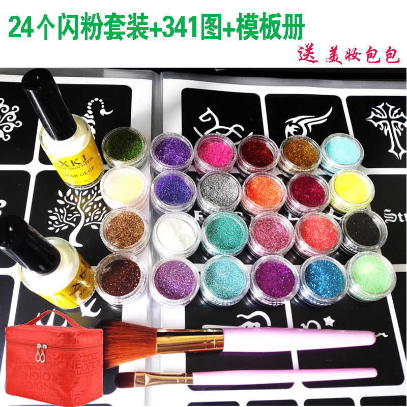 Glitter Tattoo Specialized Glue Super Thick Glue Rhinestone Bright Pastel Tattoo Masquerade Body Painting Makeup