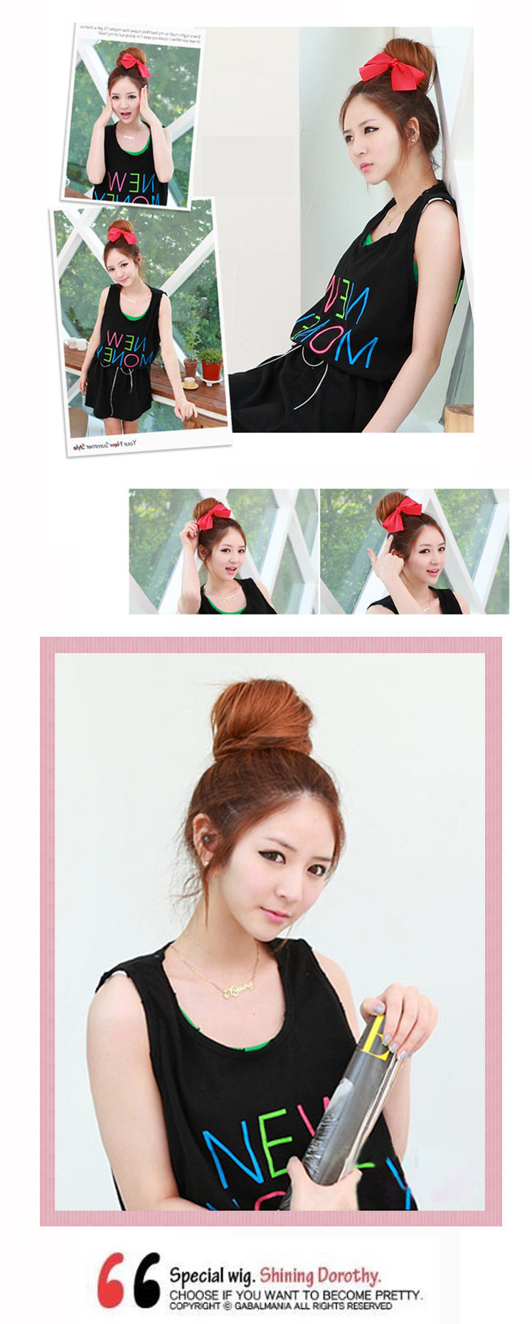 Extension cheveux - Chignon - Ref 239646 Image 23