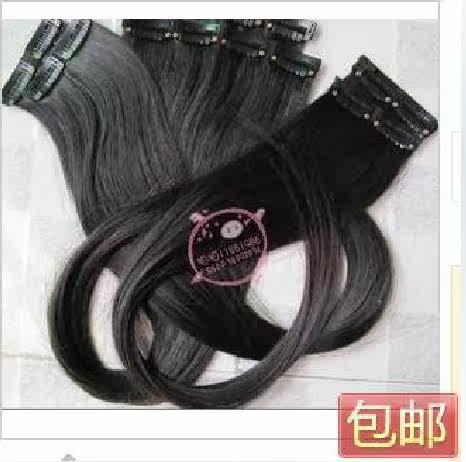 Extension cheveux - Ref 226461 Image 10