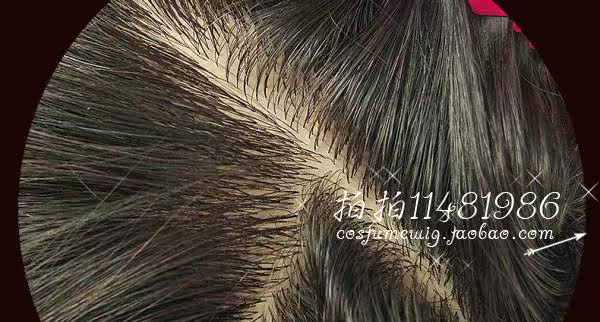 Extension cheveux - Ref 220154 Image 76