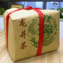 2023 Весенний чай Xihu Longjing чай 3 - й уровень 250g классический бумажный пакет Ханчжоу специальный Чжэцзянский старый зеленый чай