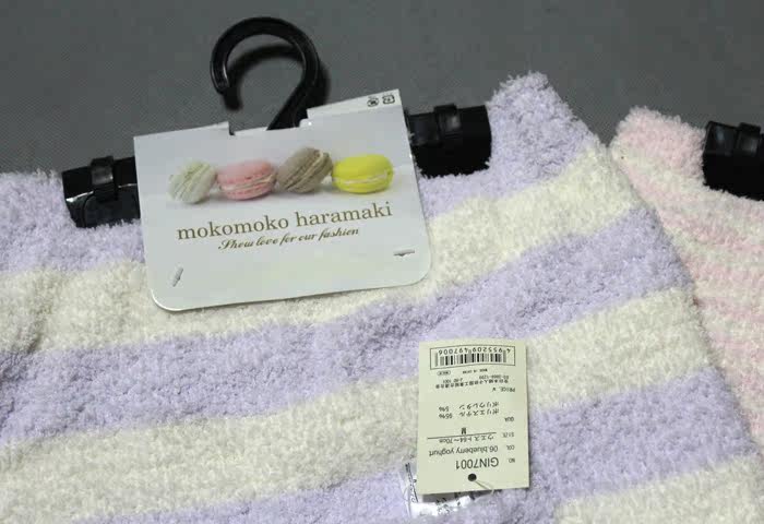 Corset ALIBOY - Ref 675854 Image 5