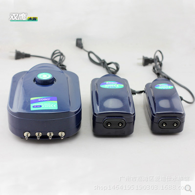 Songbao Oxygen Pump 8W SB-748/848 Ultra-Quiet Aerator Pump Fish Tank Oxygen Pump Oxygen Pump Adjustable Aerator