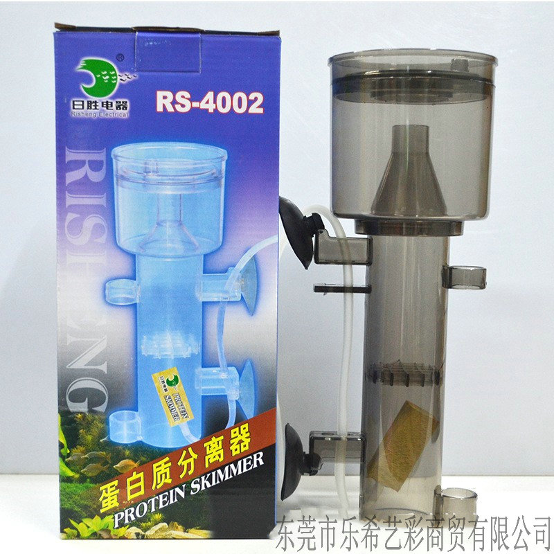 Risheng RS-4002/4003 Seawater Fish Tank Protein Separator Pneumatic Seawater Filter Protein Separator