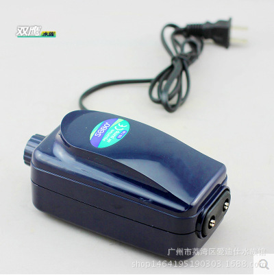 Songbao Oxygen Pump 8W SB-748/848 Ultra-Quiet Aerator Pump Fish Tank Oxygen Pump Oxygen Pump Adjustable Aerator