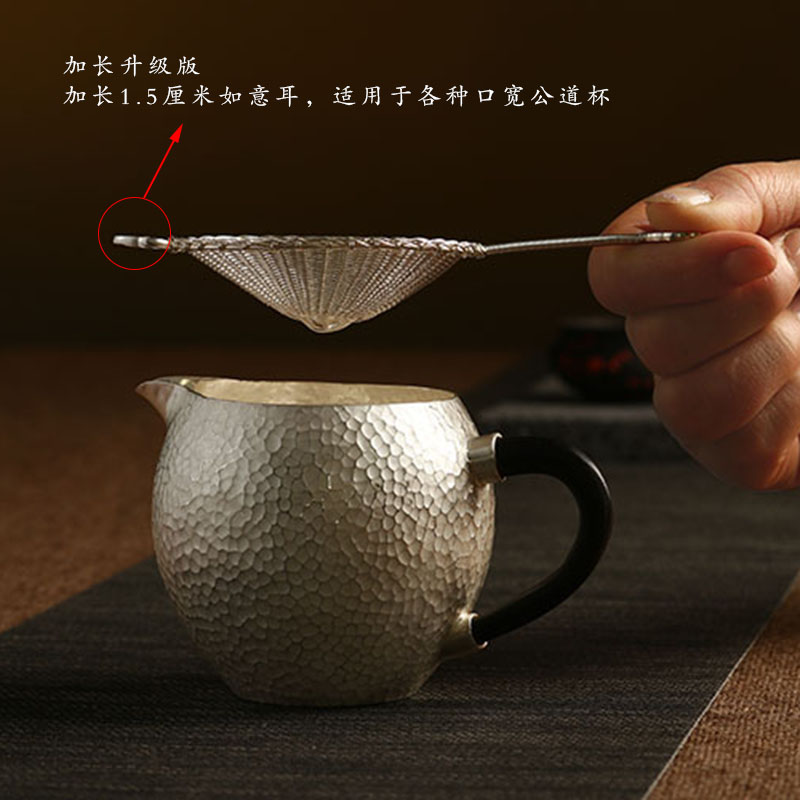 Wen Detang silver S999 handmade silver braid) filtering net hand knitting funnel tea strainer silver tea set