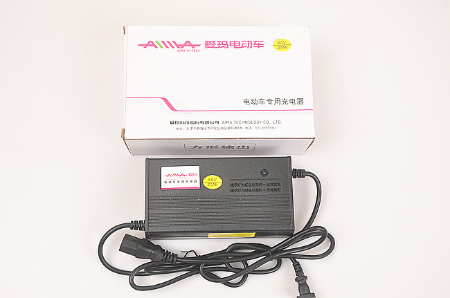 原装爱玛电动车电瓶车充电器48v12ah 20ah 30ah 60v20ah64v72v