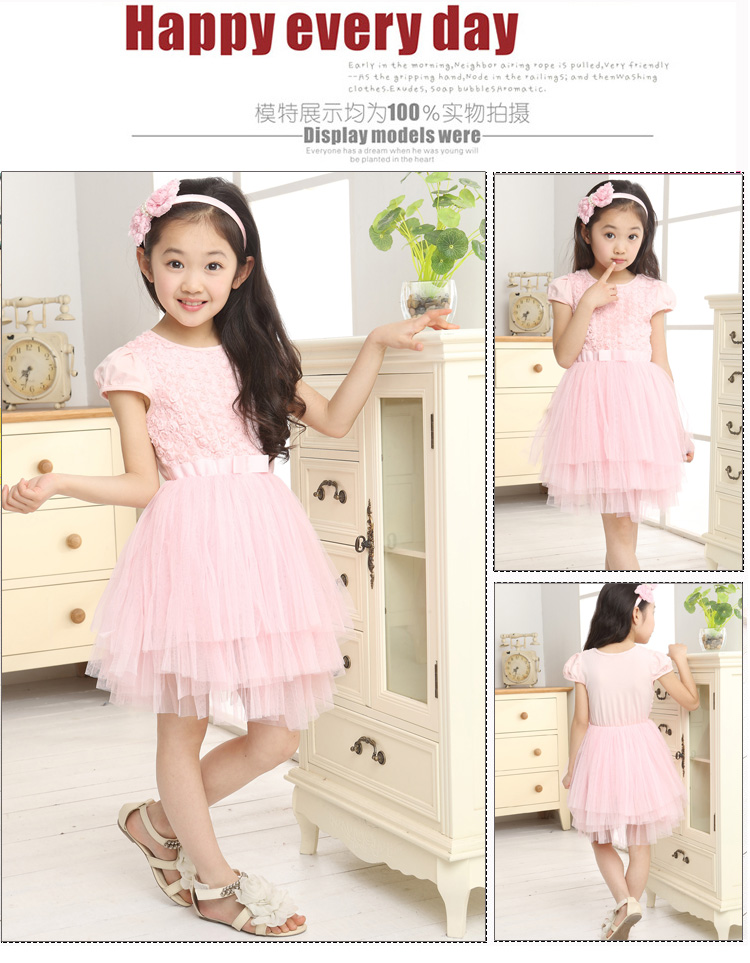 Robe enfant en Toile de coton - Ref 2047942 Image 31