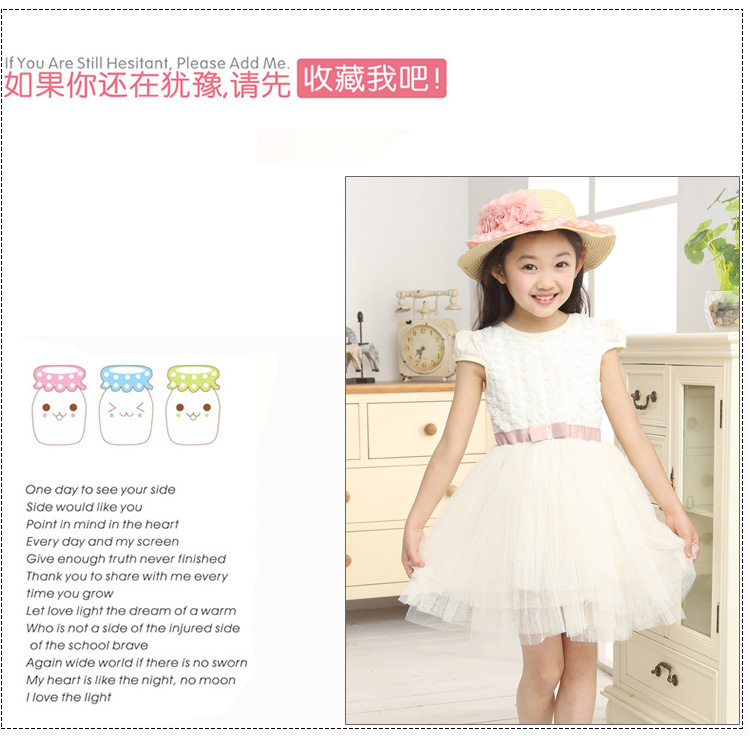 Robe enfant en Toile de coton - Ref 2047942 Image 26