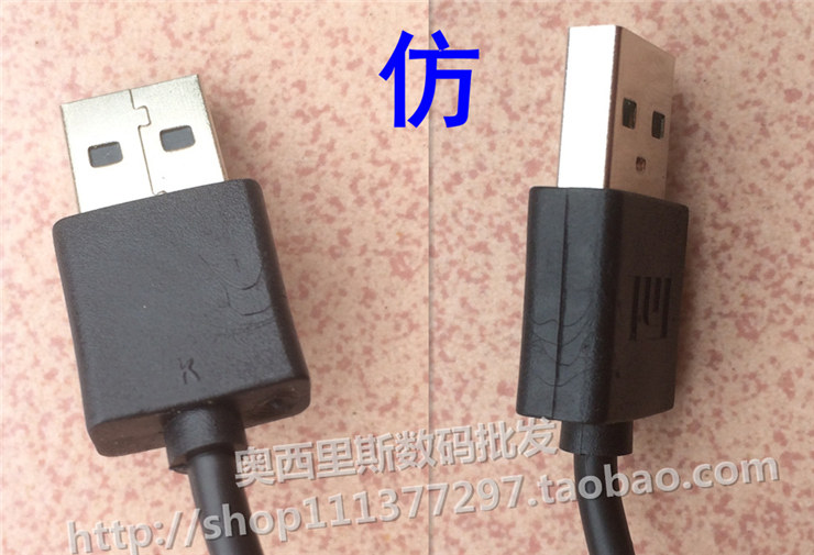 《全网最全 wbr十种小米充电器真假辨别测评!》——小米4、3、2S、2A、M1、红米 wbrnote数据线充电