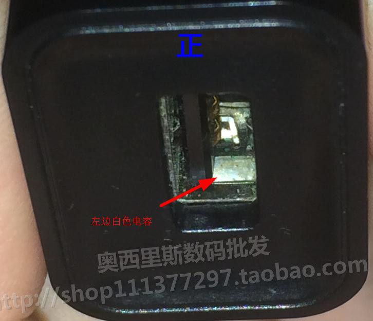 《全网最全 wbr十种小米充电器真假辨别测评!》——小米4、3、2S、2A、M1、红米 wbrnote数据线充电