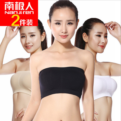 南极人裹胸抹胸内衣学生短款防走光性感紧身聚拢无肩带围胸裹胸式-淘宝网