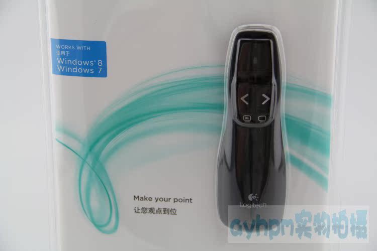 Telecommande - pointeur laser - Ref 383365 Image 16