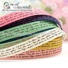 Иу Яо Мин Корейская ручная шелковая лента односторонняя печать английский алфавит ткацкая лента выпечка подарочная лента 9 мм