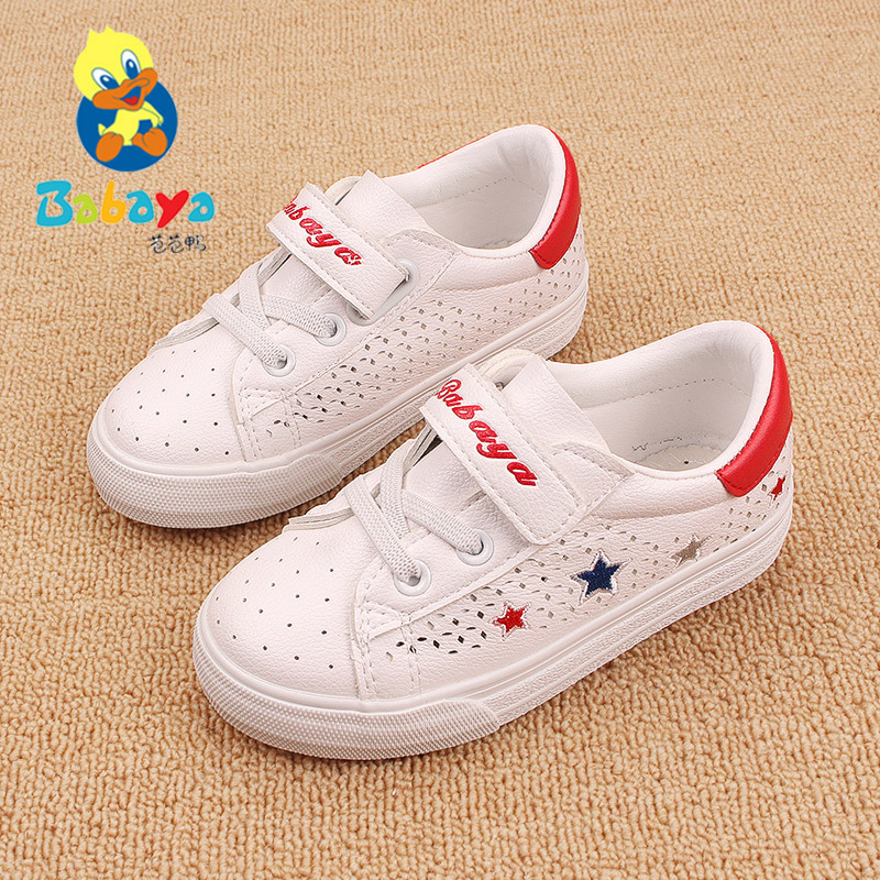 shot put shoes womens