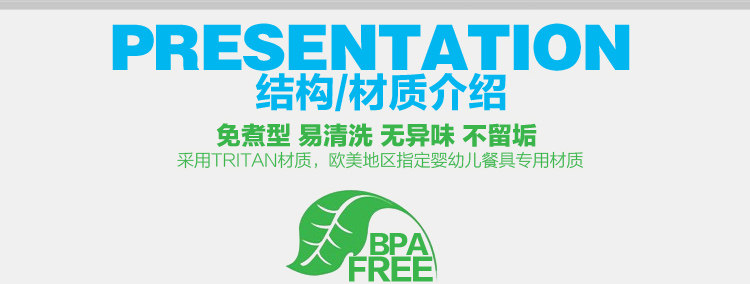  优之炫彩磨砂水壶500ml_08