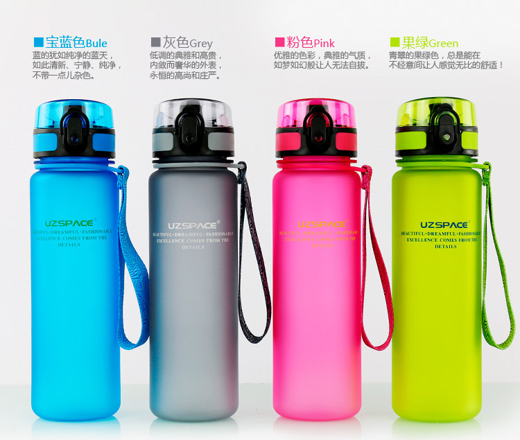  优之炫彩磨砂水壶500ml_11