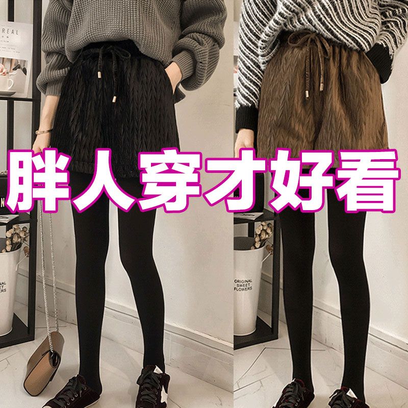 胖MM秋鼕新款燈芯絨減齡洋氣闊腿短褲2017大碼女裝顯瘦藏肉靴褲子
