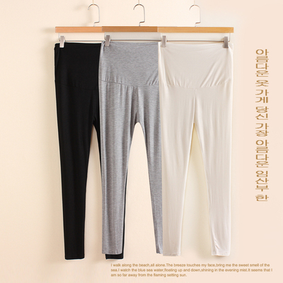 孕妇打底裤春夏季薄款九分裤时尚新款莫代尔孕妇裤托腹长裤夏装-淘宝网