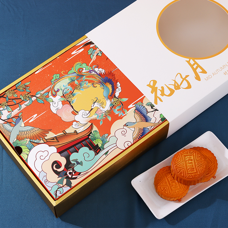 2023 Mid-Autumn Moon Cake Packaging Box High-Grade Gift Box Box Egg Yolk Crisp Gift Box Cold Cover Flow Heart 6 Tablets 8 Tablets Pack