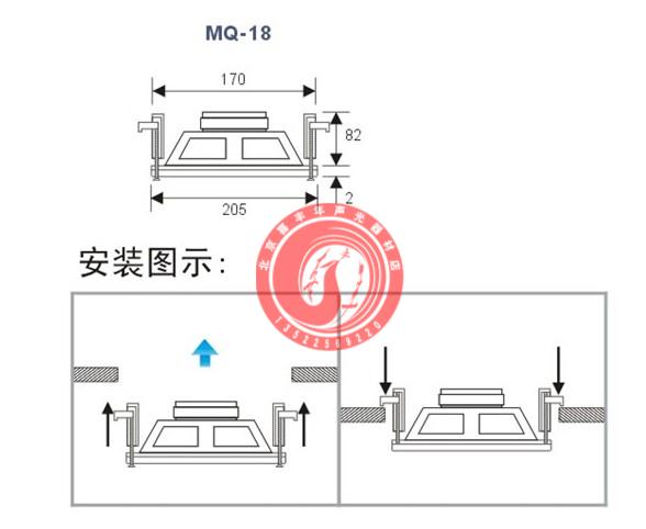 miaolin 天花喇叭mq-18/mq18 同轴吸顶喇叭 5.5寸定阻吊顶音响