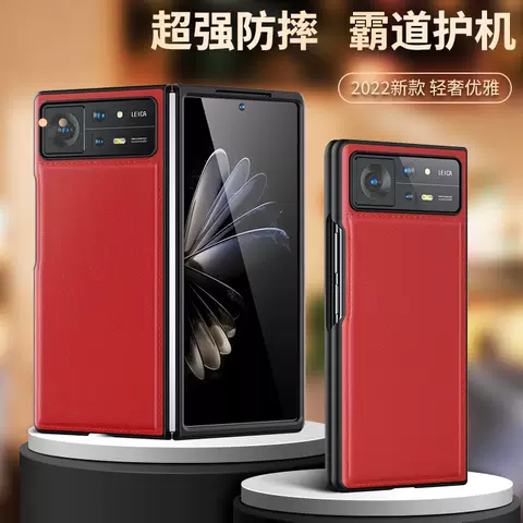 Xiaomi Mi Mix FOLD 2 Phone Cases Covers   Genuine Leather