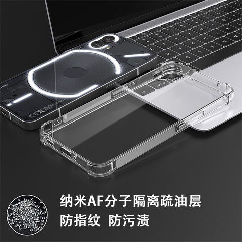1 Transparent Clear Nothing Phone Case