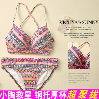 新款度假欧美比基尼性感三点式泳衣女分体小胸聚拢钢圈带胸垫温泉-淘宝网