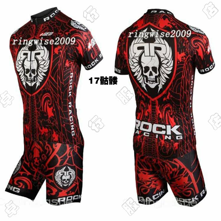 Tenue de cyclisme mixte - Ref 2221001 Image 26