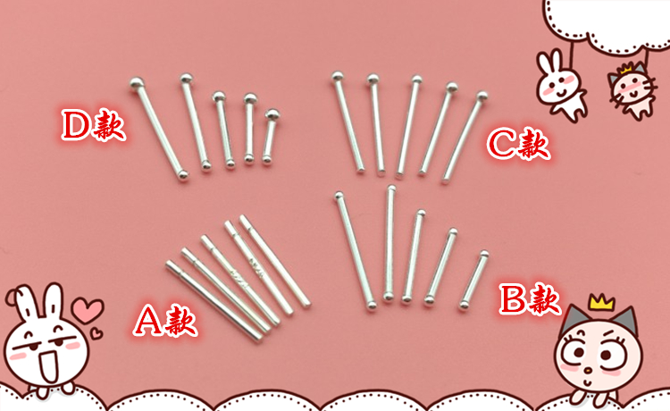 S999 sterling silver ear stick allergy ears stick needles double ear bone nail mini Korean personality temperament stealth