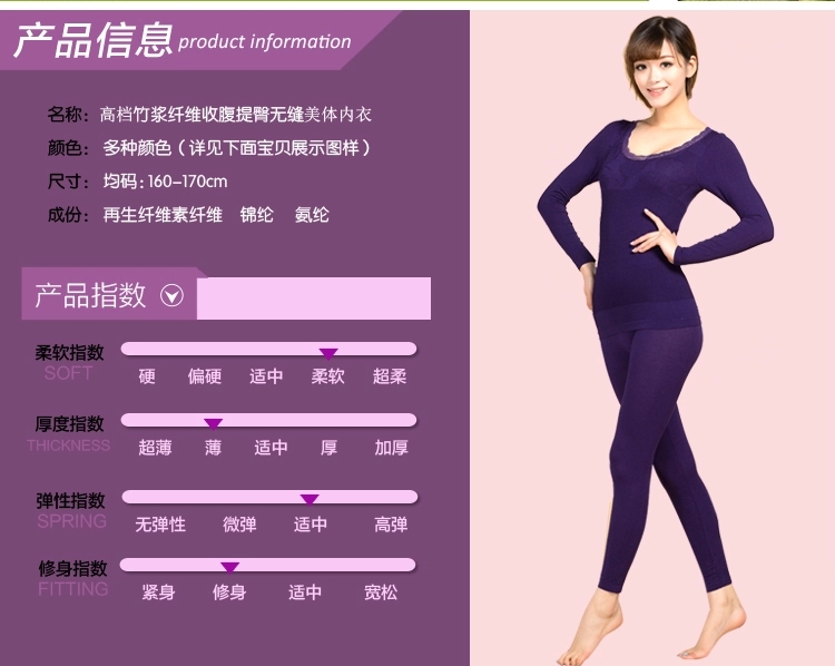 Body H3503 en autre - Ref 668377 Image 4