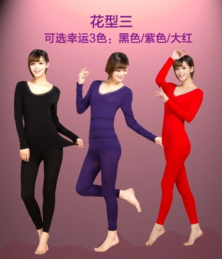 Body H3503 en autre - Ref 668377 Image 11