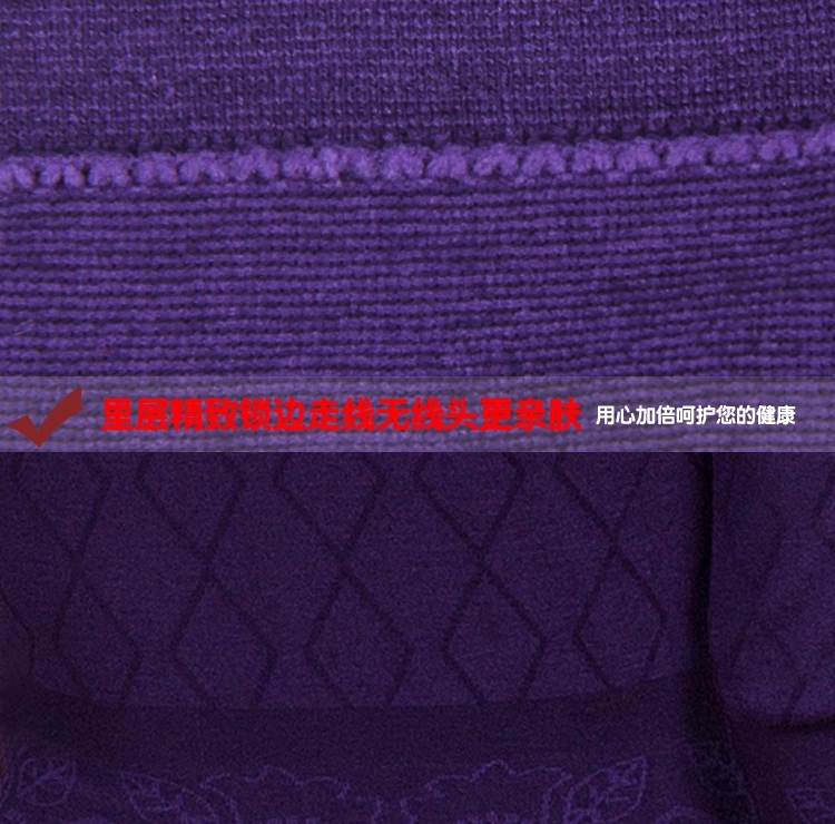 Body H3503 en autre - Ref 668377 Image 17