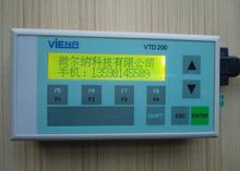 Текстовый дисплей VTD200TD400 совместим с Siemens 6es7272 - 0AA30 - 0YA0