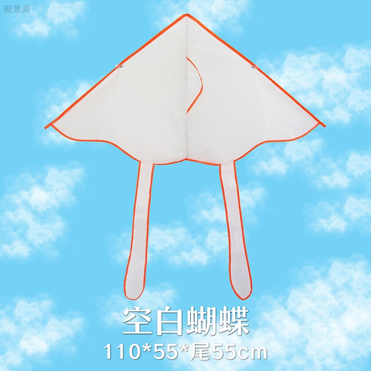 children blank graffiti kite kite kite parent-child diy craft painting teaching kite material confirmed fly