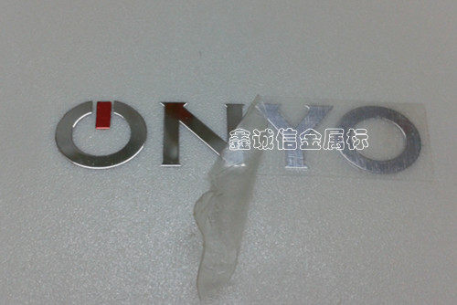 Sticker pour téléphone portable - Ref 1361372 Image 9