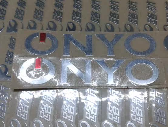 Sticker pour téléphone portable - Ref 1361372 Image 6