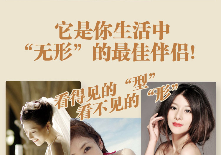 Soutien-gorge discret jeunes femmes - Ref 786446 Image 13