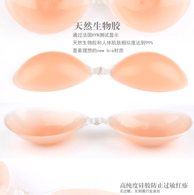 Soutien-gorge discret jeunes femmes - Ref 786446 Image 19