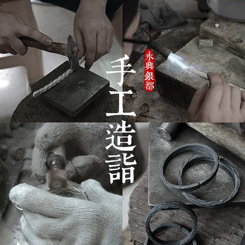 silver bracelet male s999 fine silver jewelry lovers custom pure manual weaving twist Thai silver bracelet children began to restore ancient ways